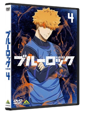 Bluelock 4 (DVD) Ura Kazuki (UK IMPORT)