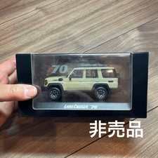 New Kyosho Original 1/43 Toyota Land Cruiser -70