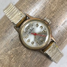 Vintage Helbros Women 17 Jewels Gold Expansion Mechanical Wind Watch 6 3/4"