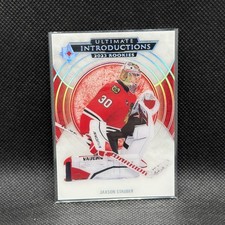 2023 upper deck ultimate collection hockey rookie jaxson stauber ui-44