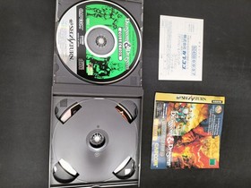 CAPCOM Sega Saturn Soft Dungeons & Dragons Collection + Expansion Ram Used