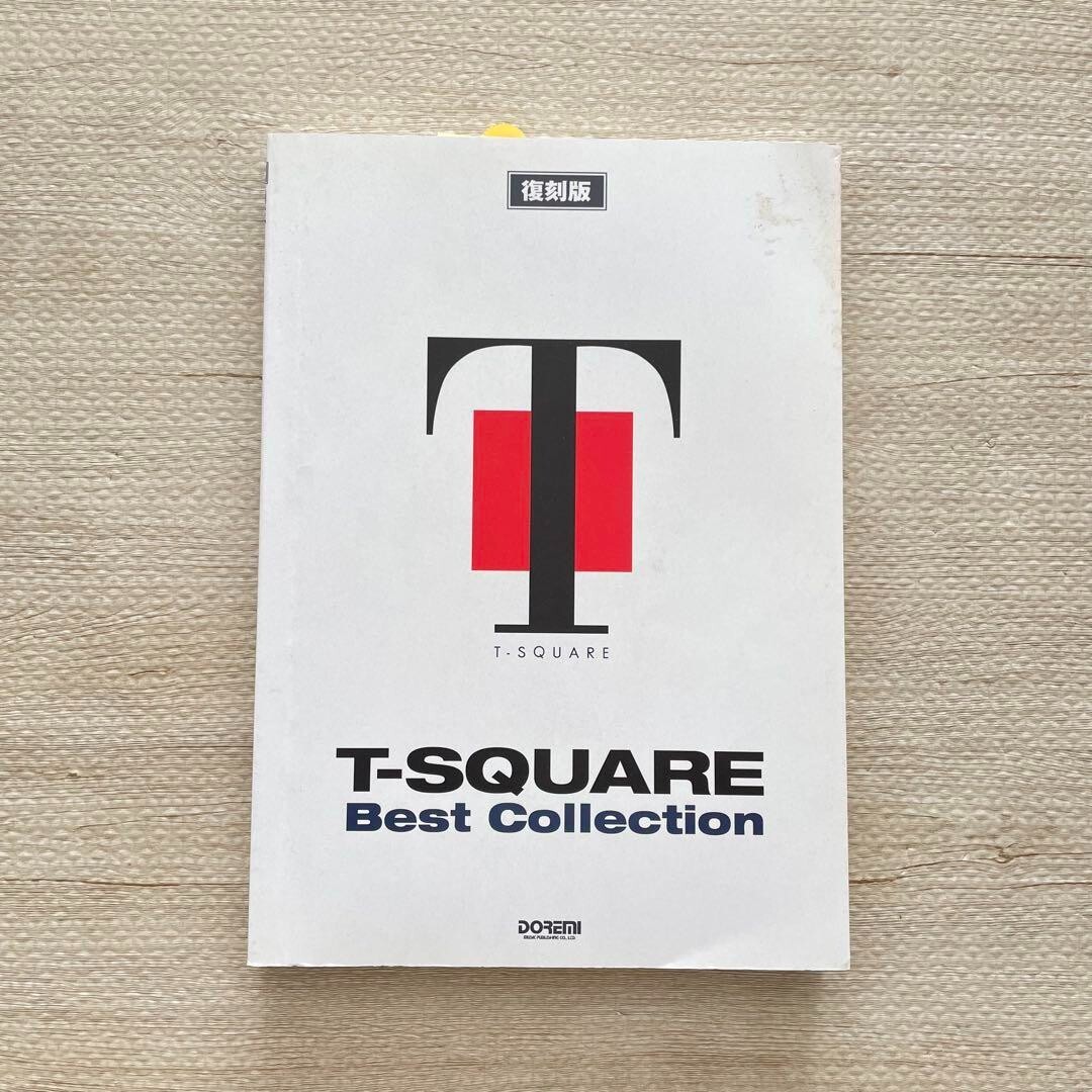 T-Square Best Collection Band Score Sheet Music The Square Japan