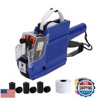 Cokolatia 20-Digit Pricing Gun Kit with 3000 Sticker Labels and 3 Extra Ink R