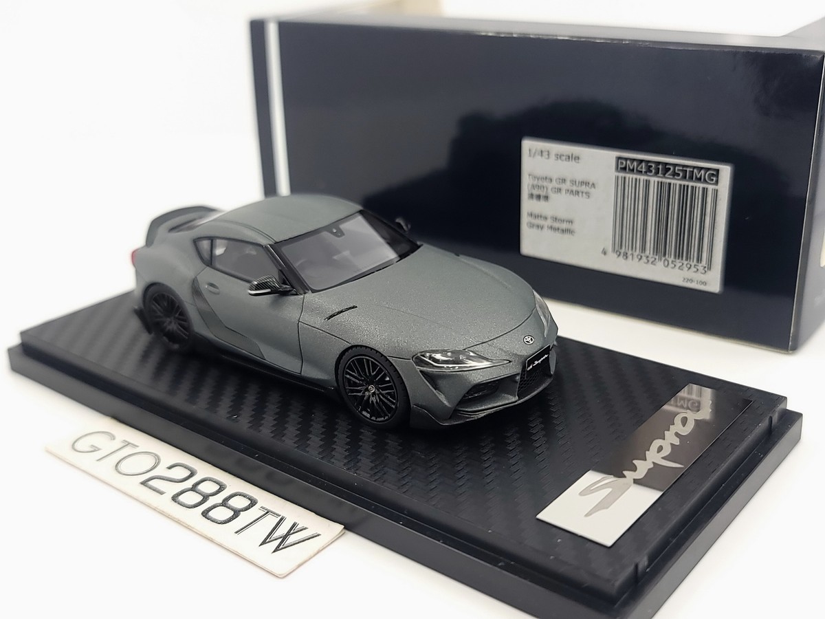 Mark43 1:43 scale Toyota GR Supra 