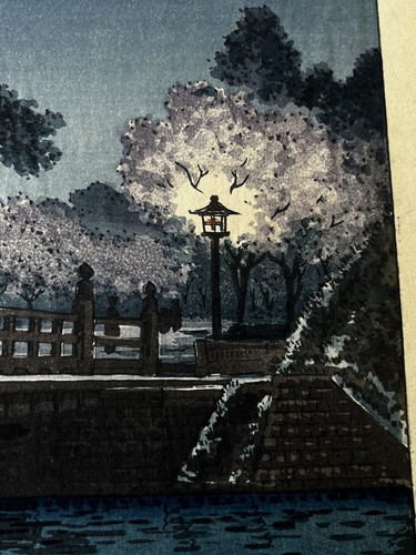 Benkei Bridge at Night Tsuchiya Koitsu Vintage Japanese Woodblock Print Tokyo - Picture 4 of 13