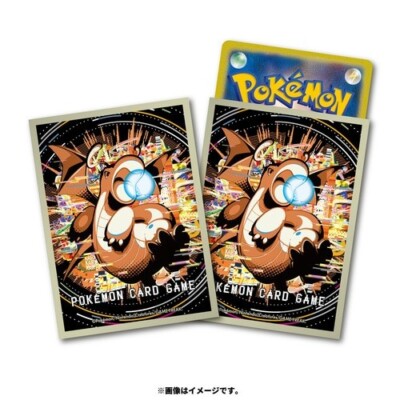 ignou mca grade card Pokemon Center Japan