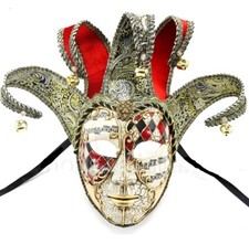 Venetian Jester Mask Masquerade Unisex Halloween Ball Curved High Quality