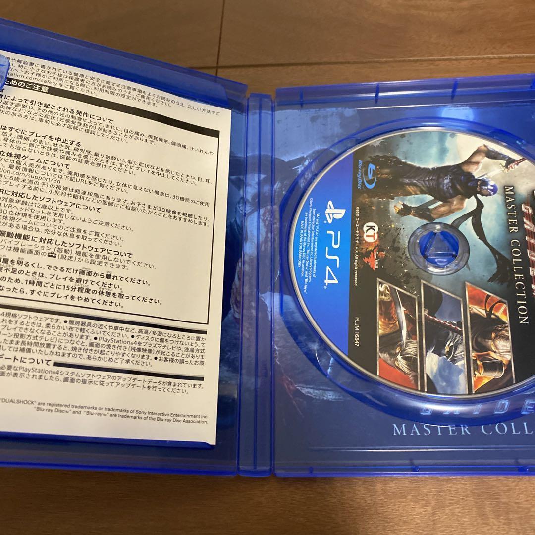 PS4 NINJA GAIDEN Master Collection From Japan PlayStation 4