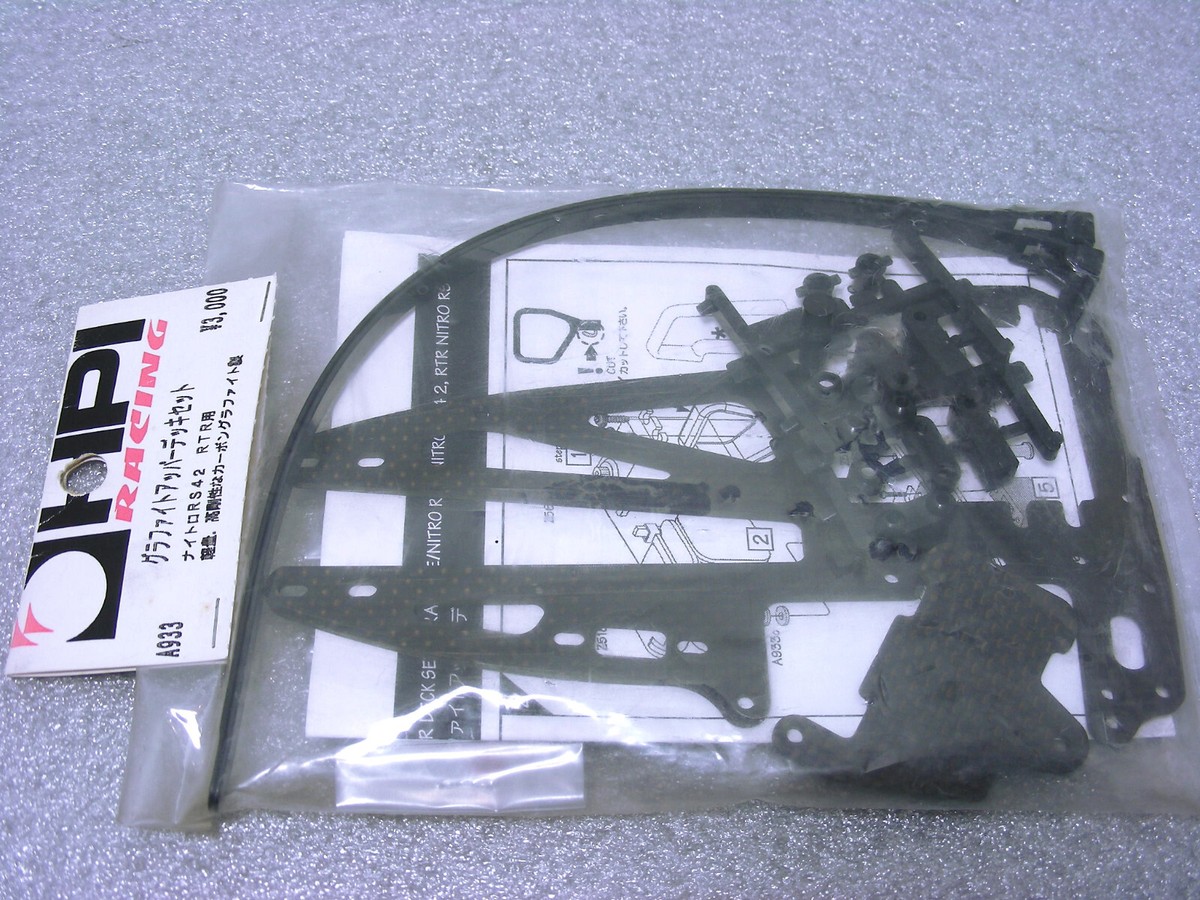Vintage HPI Nitro RS4 2 Racer RTR A933 Complete Carbon Upper Vintage HPI Nitro RS4 2 Racer RTR A933 Complete Carbon Upper
