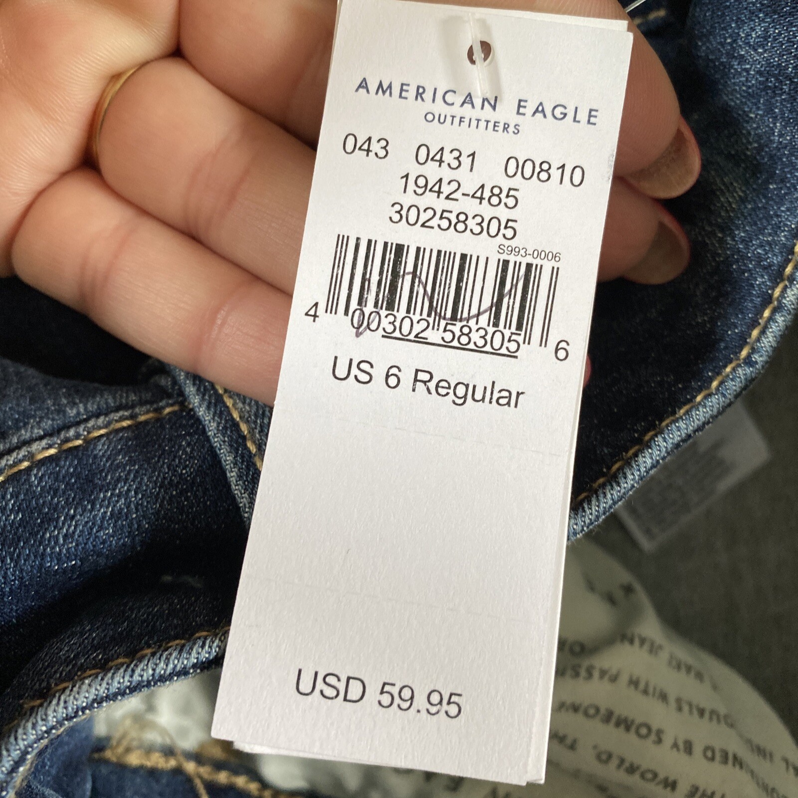 NWT American Eagle Next Level Stretch Low Rise Jegging Aged Blue Traveler 6 image 7