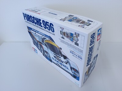 TAMIYA Porsche 956 RCカーキット 1/10　ポルシェ　タミヤ 7d6f66a79cb2fb768a9a30b06c2e1f