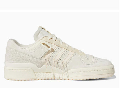 Adidas Forum 84 Low Mens Casual Shoes (D Standard) (GW0299) BIG SALE!