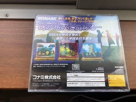 Suikoden Sega Saturn Japan Import Konami RPG Classic Retro Game Verified