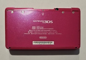 Nintendo 3DS Gloss Pink Japanese Console - Pok&eacute;mon Bank + Region Free + Extras