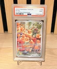 Eevee 188/167 Twilight Masquerade PSA 9 Illustration Rare Graded Pokémon TCG