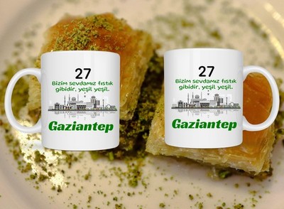Sublimation Kaffeetasse   27 Gaziantep ''Bizim sevdamız fıstık gibidir...''