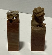 Set of 2 Chinese Stone Seals Hand-Carved