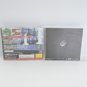 SHINING FORCE III 3 Scenario 2 Nerawareta Sega Saturn 1625 ss
