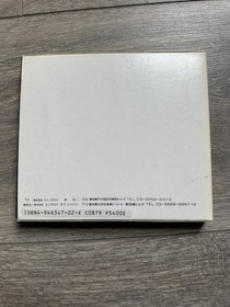 CIRCUSLIDO Circus Lido PC Engine Hu CARD Japan Import US Seller