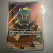 Pokemon TCG Mega Evolution Marshadow 146/132 Illustration Rare NEAR MINT