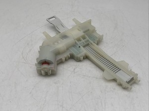 Miele Geschirrspülmaschine Türschloss 10505524 #ED469