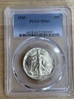 1943 Liberty Walking Half Dollar Silver 50C PCGS MS64 Certified US Coin