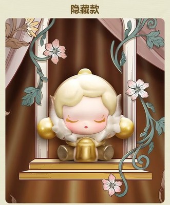 Pop Bean Skullpanda Petals In Four Acts Series Confirmed Figures