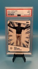 2022 Topps NPB Nippon Professional Baseball Cards Checklist & Odds 16