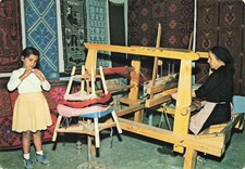 Postcard Greece Weaving Loom Threads Woman Yarn Girl Textiles Crete  KPHTH 
