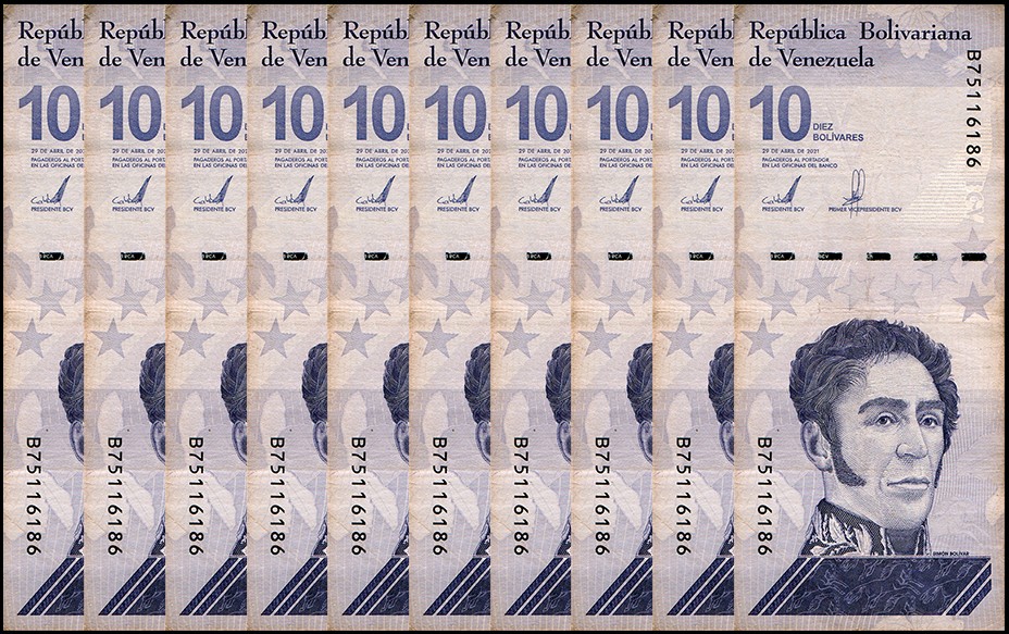 Venezuela 10 Bolivar Digitales, 2021, P-116, Used - 10 Million Soberano X 10 PCS