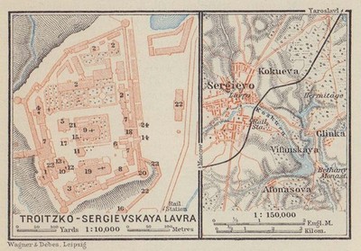 Dreifaltigkeit Lavra St. Sergius Kloster Sergiyev Posad Russland SEHR KLEINE 1914 Karte