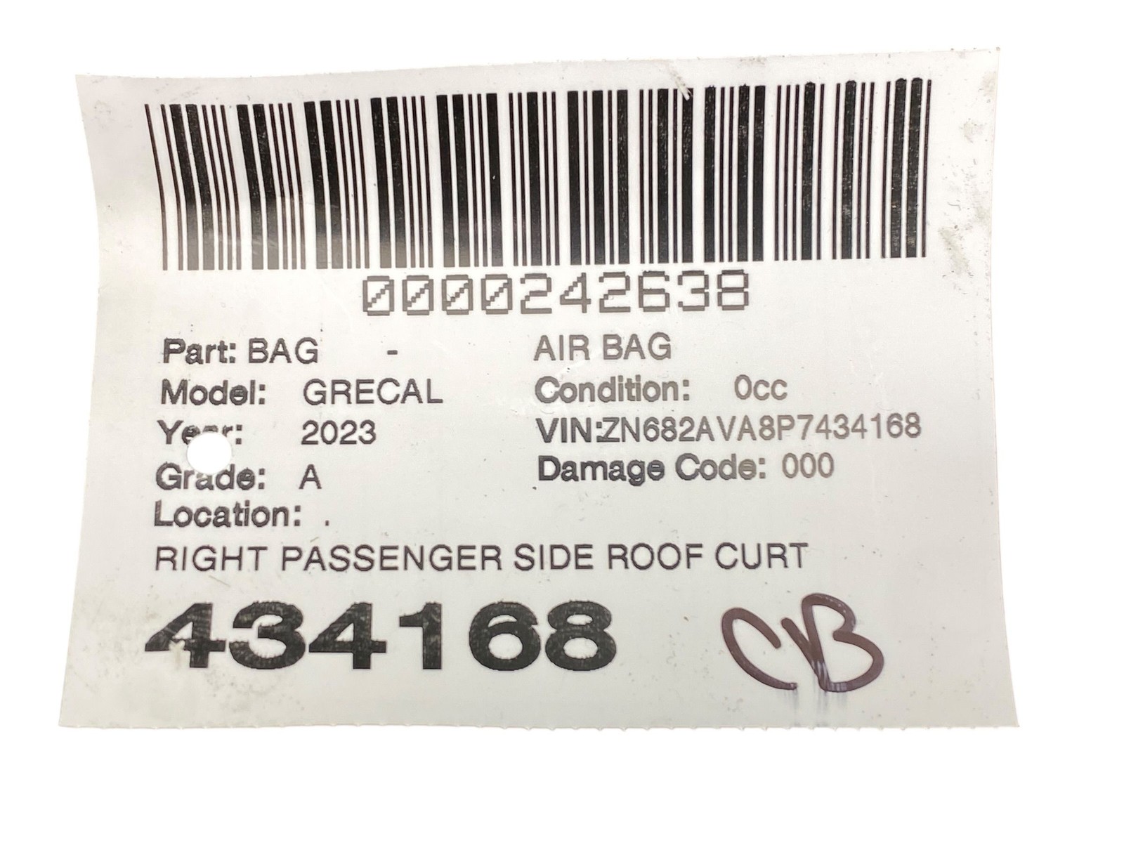 2023 MASERATI GRECALE M182 OEM RIGHT PASSENGER ROOF CURTAIN SRS AIR BAG ASSEMBLY