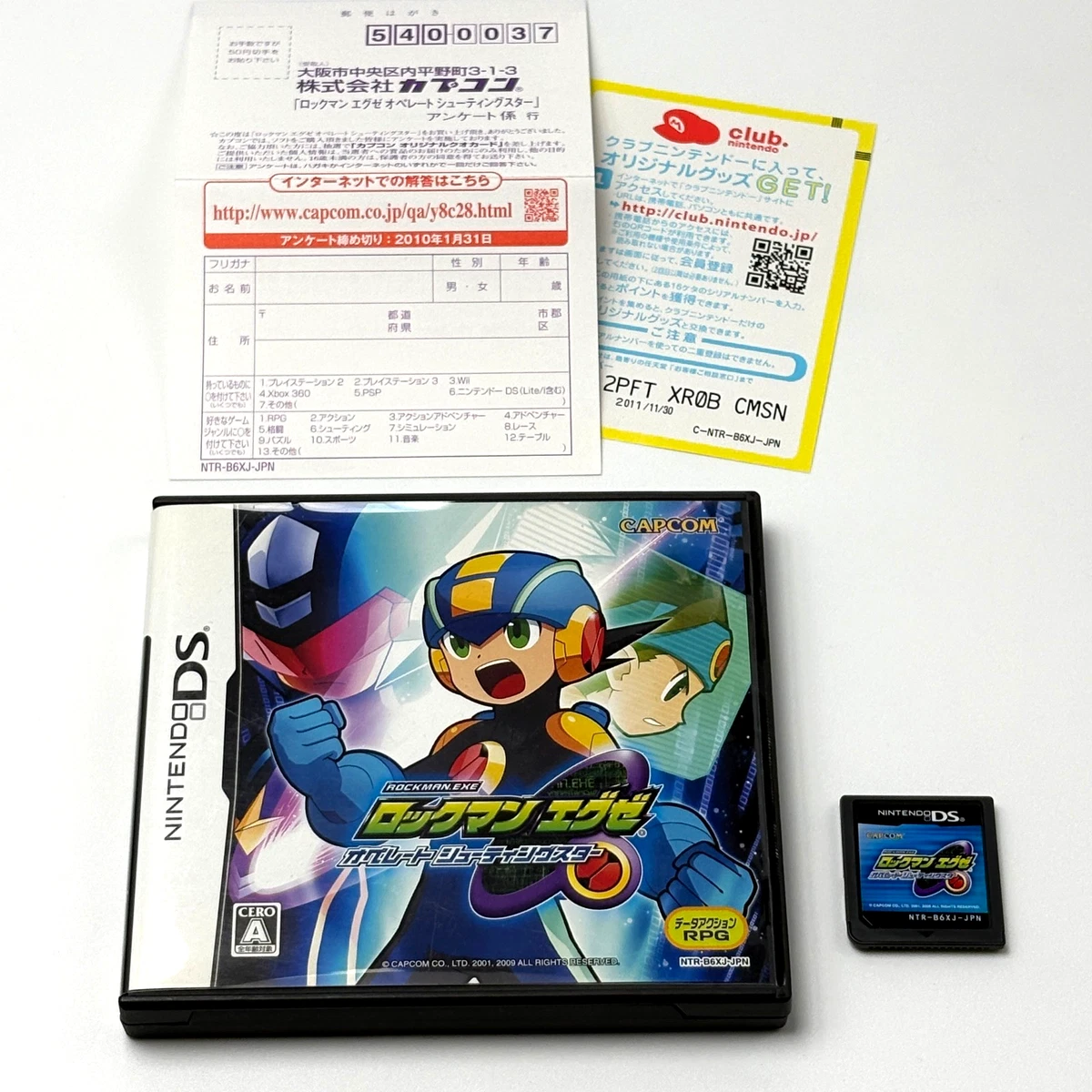 Nintendo DS RockMan Video Games for sale | eBay