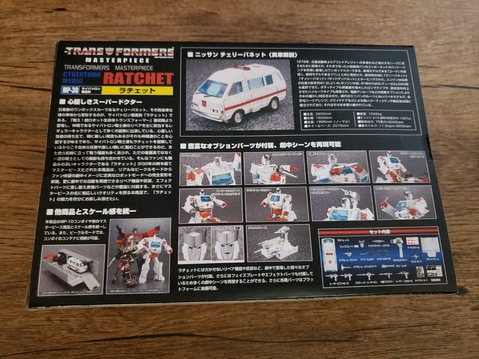 Transformers Masterpiece MP-30 G1 RATCHET ((AUTHENTIC)) TAKARA TOMY New! - Image 2 of 4