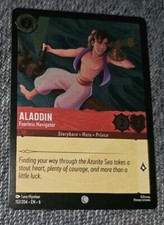 lesserafim Aladdin fearless ポストカード カズハ lesserafim Aladdin fearless ポストカード カズハ LE SSERAFIM