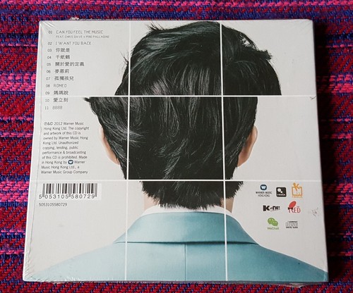 Khalil Fong ( 方大同 ) ~ 回到未來 Back To Wonderland ( Taiwan Press ) Cd - Picture 2 of 3