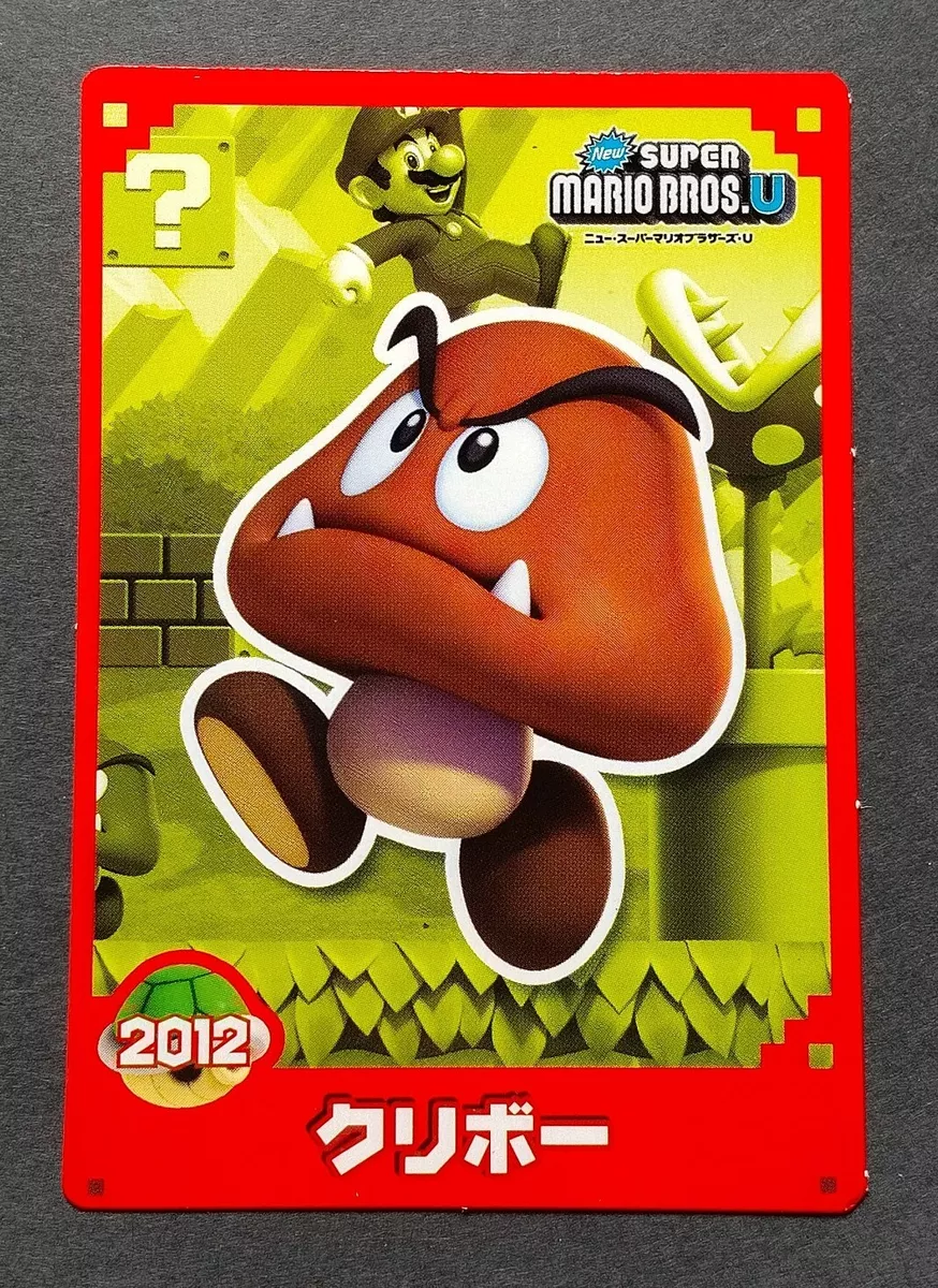 GOOMBA - MARIO BROS