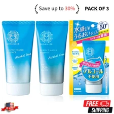 Isehan Kiss Me UV Essence Suncream Sunkiller Gel 50g SPF 50+ PA++++ Japan Pk 3