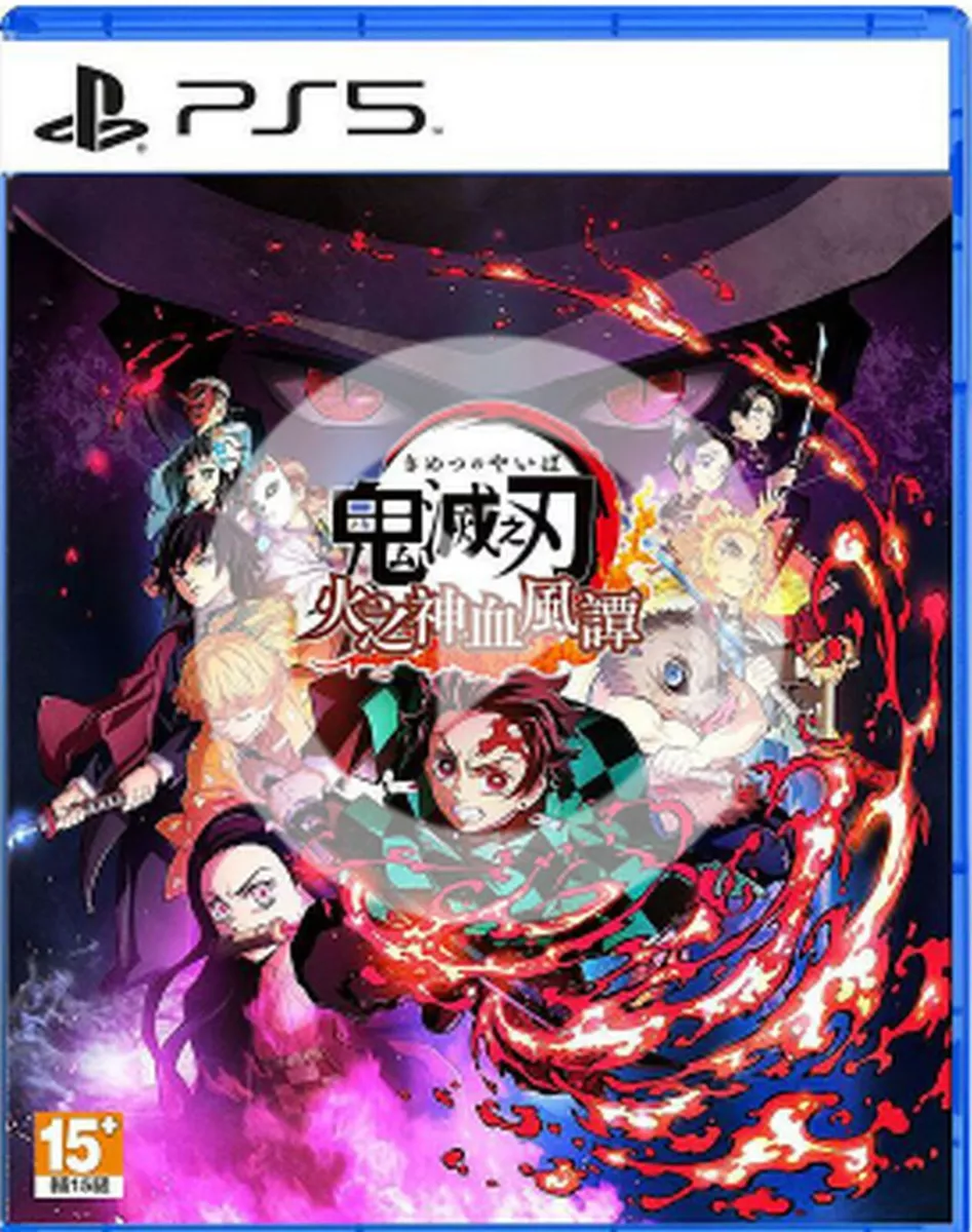 Demon Slayer: Kimetsu no Yaiba - The Hinokami Chronicles free