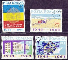 Romania 1964 20th Anniversary of the Overthrow of the Fascist Government J126