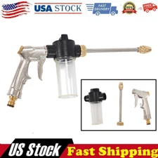 1PC Car High Pressure Power Gun Water Spray Garden Hose Nozzle Pipe Washer Tool