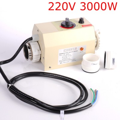220V 3KW Electric Swimming Pool Water Heater & SPA Bathe Bath Hot Tub Thermostat