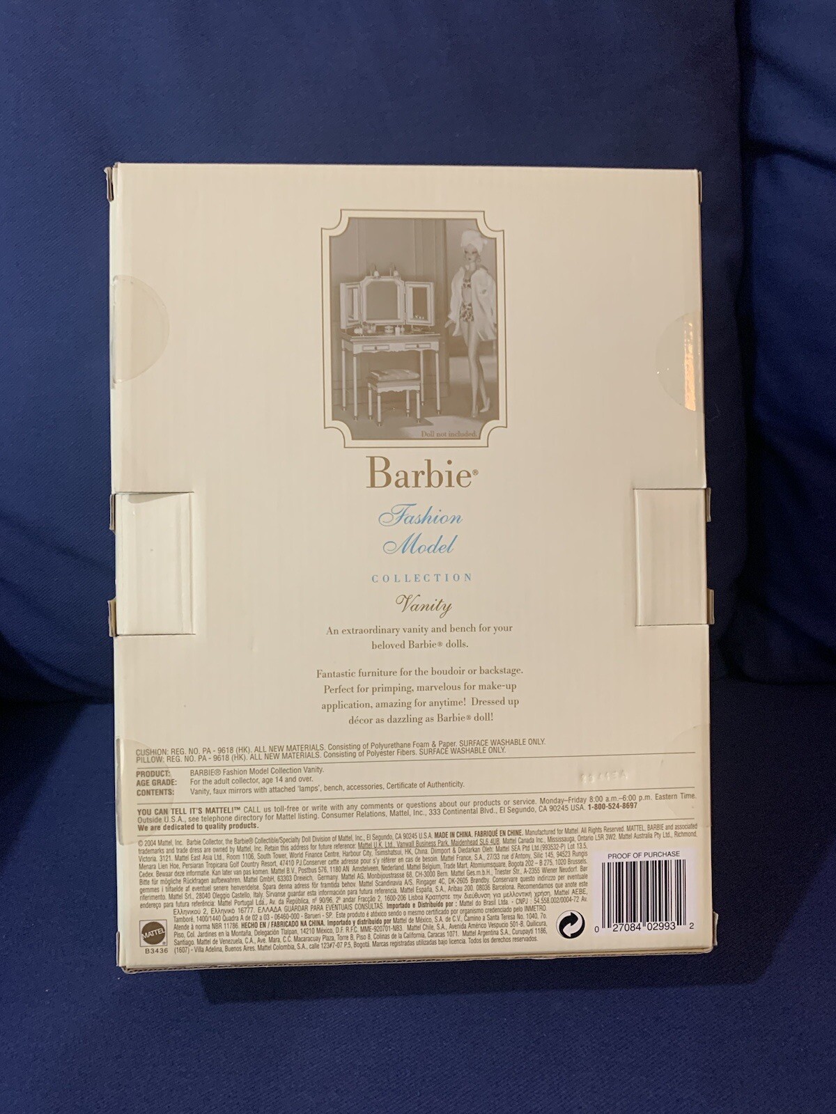 Barbie Fashion Model Collection Silkstone Vanity NRFB Sealed Gold Label