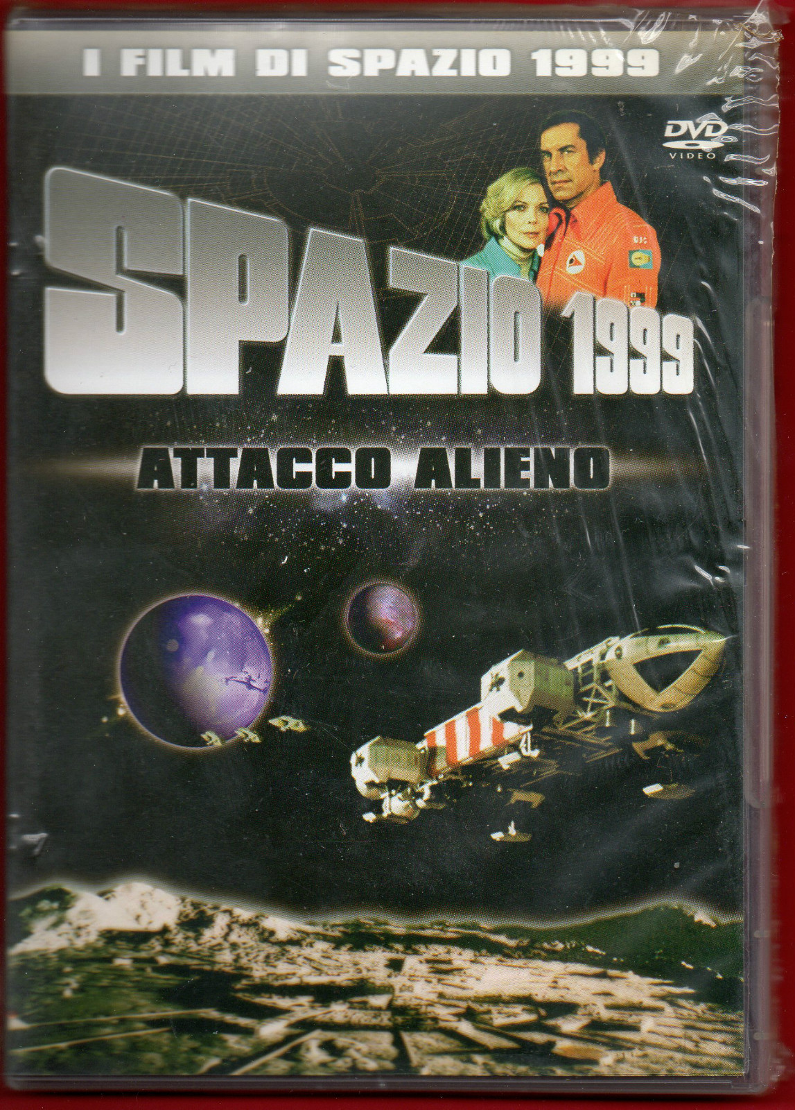 Spazio 1999. Attacco alieno (1976) DVD nuovo sigillato