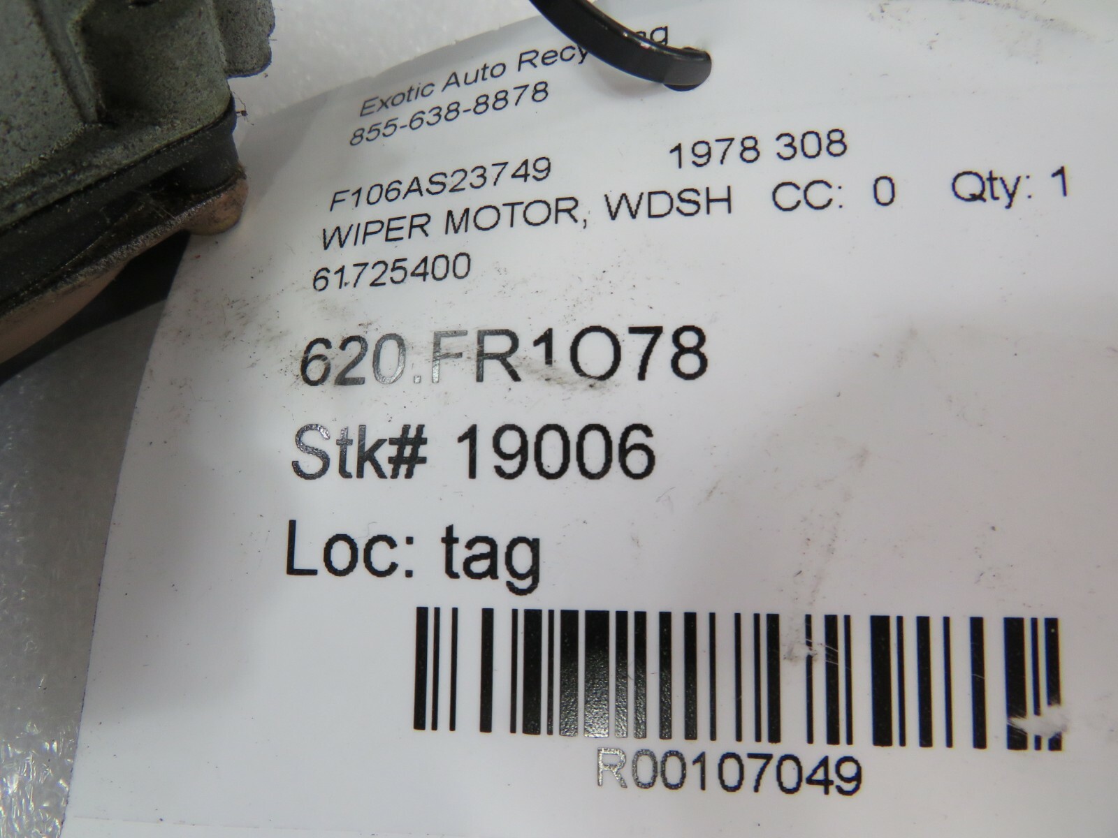 Ferrari 308, Windshield Wiper Motor, Used, P/N 61725400