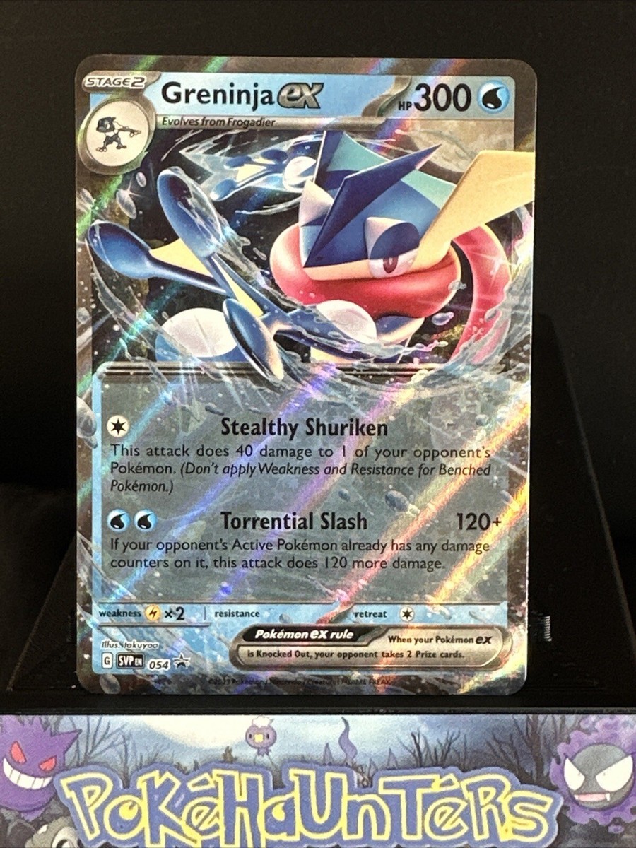 Pokemon Card Greninja EX SVP054 Black Star Promo Double Rare L/P