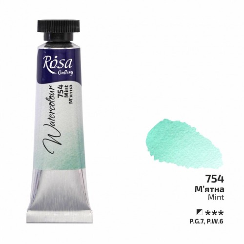 Rosa Gallery Aquarell Farbtube 10ml extrafein professionelles Farbset - Bild 79 von 102