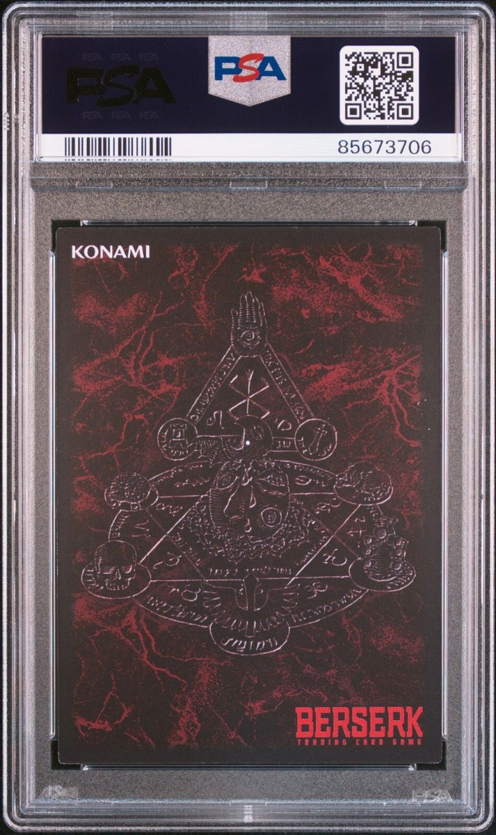 PSA9 2004 Berserk Trading Card Game Volume 4 67 Irvine