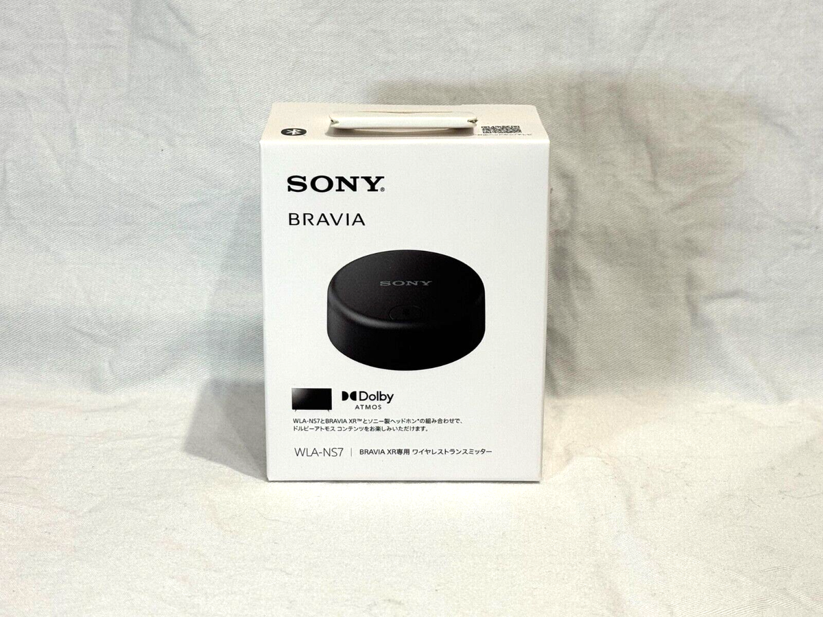 SONY BRAVIA Theatre U とWLA-NS のセット