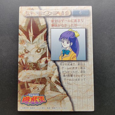 yugioh season 6 cards Amazon.com: Yu-Gi-Oh! - Nobleman of Crossout (HL06-EN001) - Hobby League Season  6 - Promo Edition main image 0